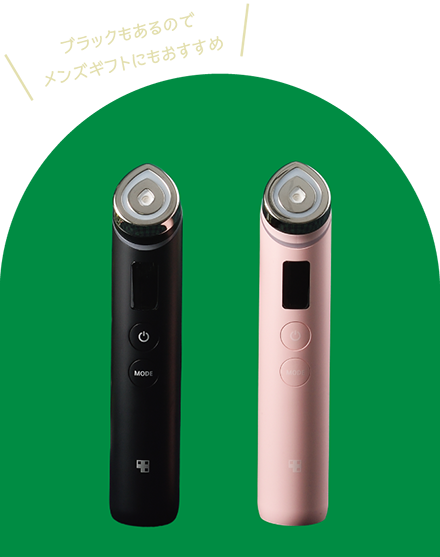 ブラックもあるのでメンズギフトにもおすすめ