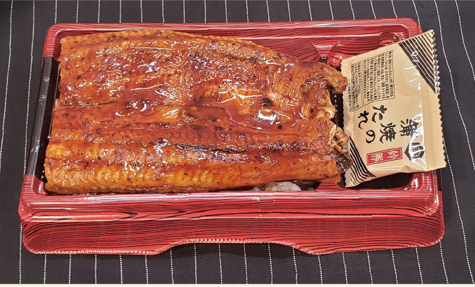 特大うなぎ重《1パック》 税込1,690円