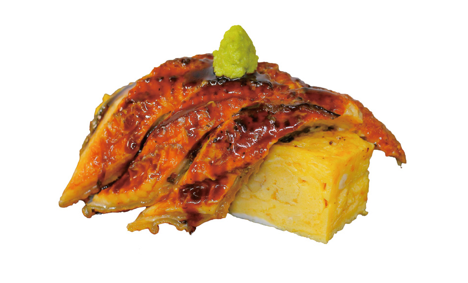自家製玉子焼き（うなぎ） 税込748円