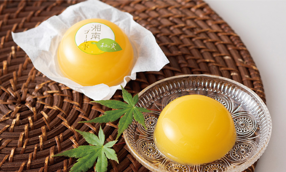 湘南ゴールドゼリー 《1個》 税込300円