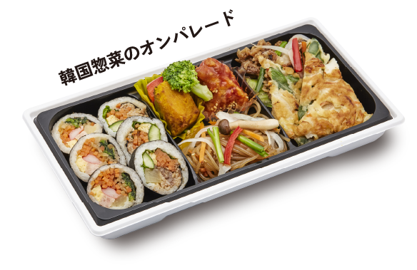 韓国惣菜のオンパレード　2種キンパの彩膳