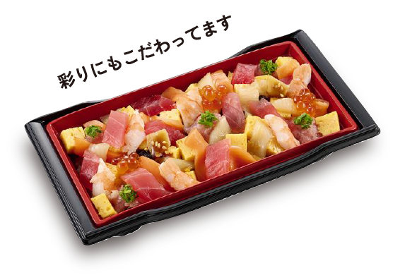 彩りにもこだわってます　京樽海鮮ちらし 海鮮大盛