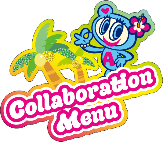 Collaboration Menu