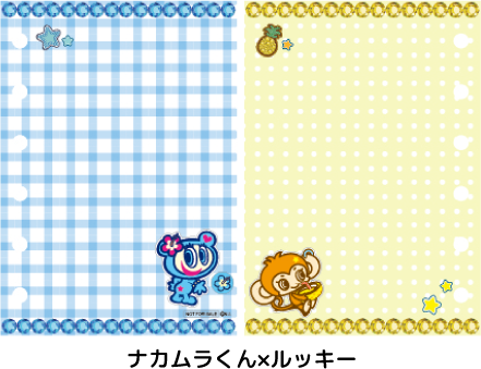 ナカムラくん×ルッキー