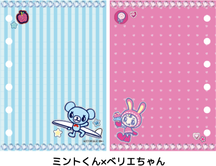ミントくん×べリエちゃん