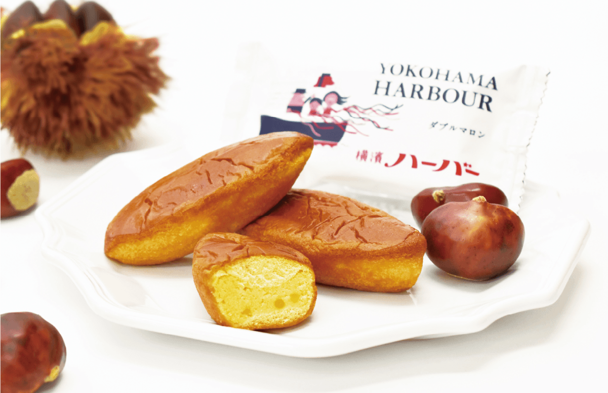 横濱ハーバーダブルマロン 5個入 ¥1,188（税込）