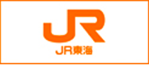 JR東海