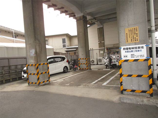 大倉山第二駐車場 新横浜ステーション開発株式会社 高架下事業