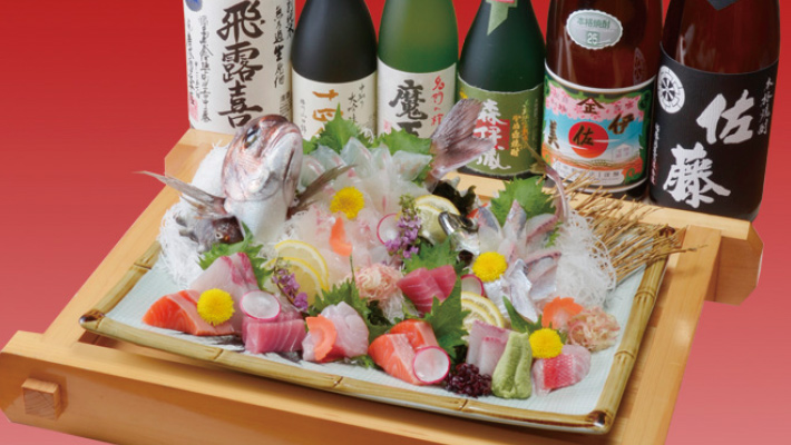 佐藤水産 キュービックプラザ新横浜