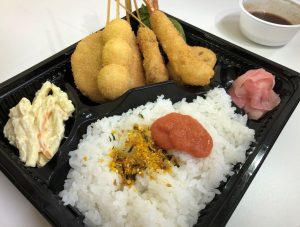 串カツ田中のテイクアウトメニュー