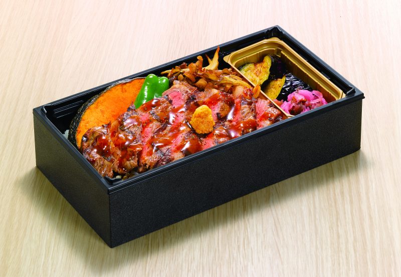 ロイヤルホスト新横浜駅ビル店 キュービックプラザ新横浜