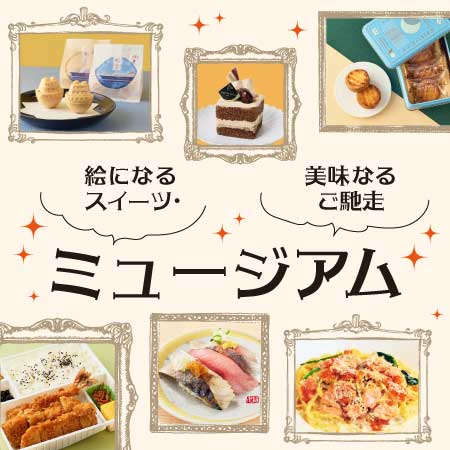 イメージ1