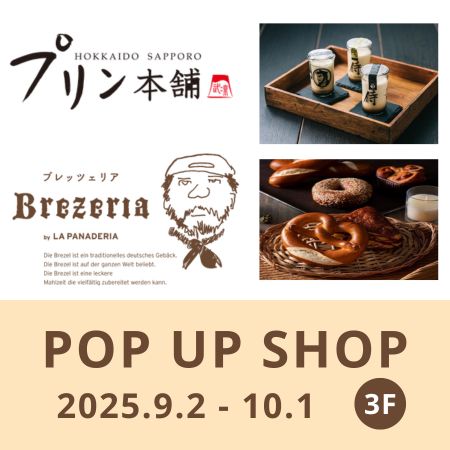 イメージ3