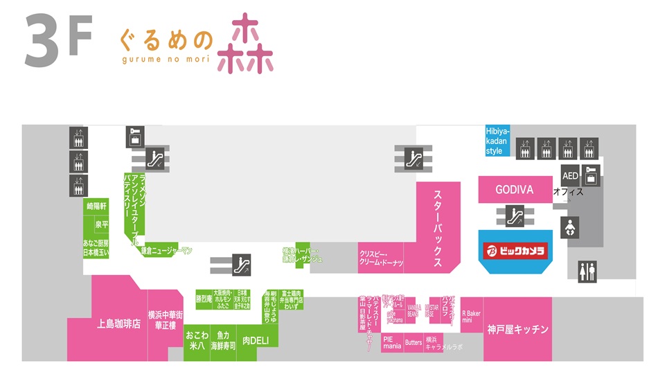 フロアMap