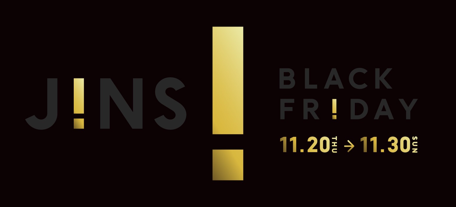 JINSブラックフライデー