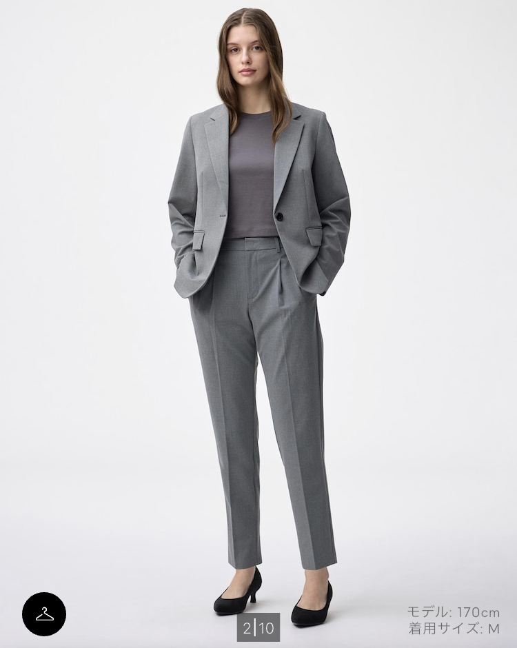 GU:3/13〜3/19の限定価格！！