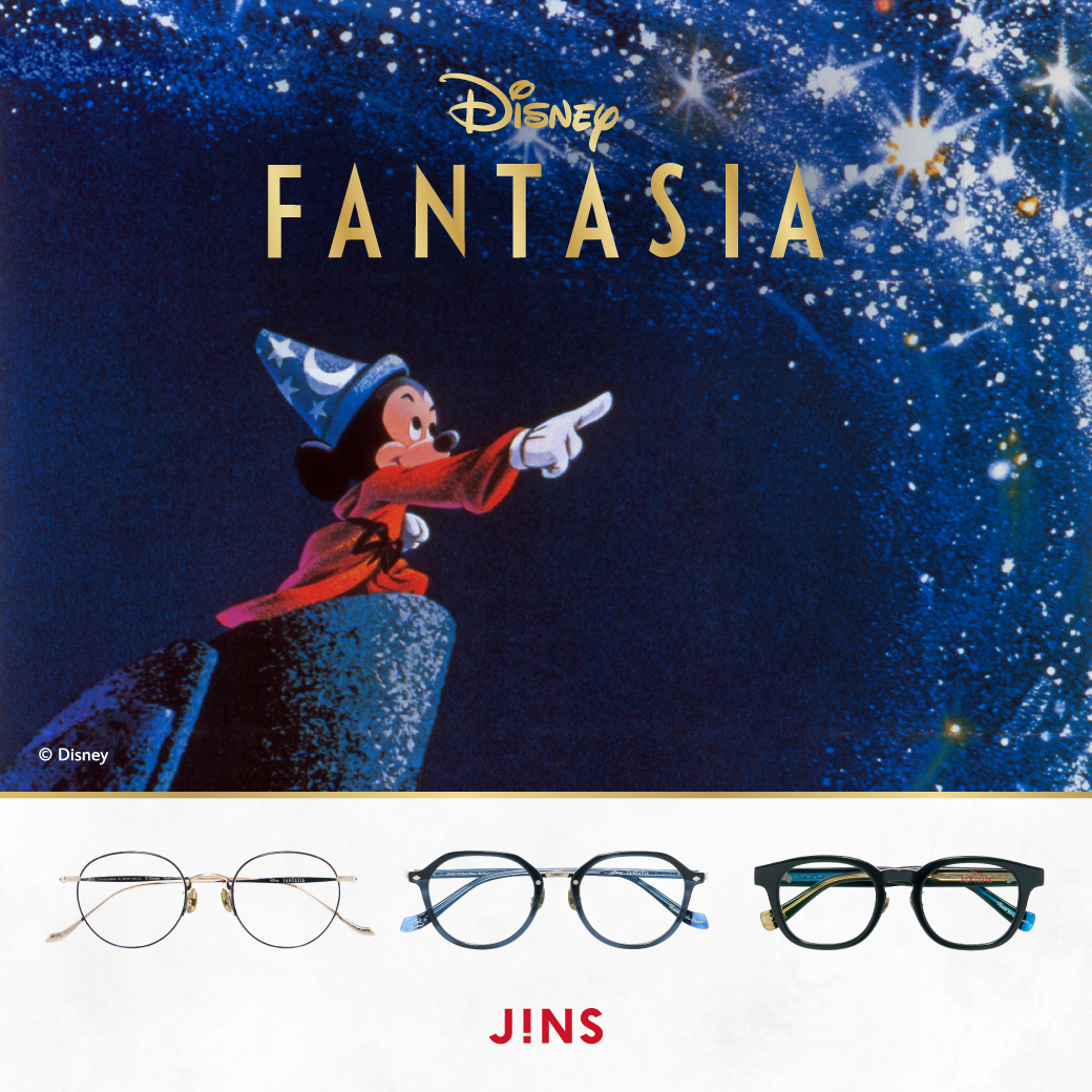 JINSファンタジア