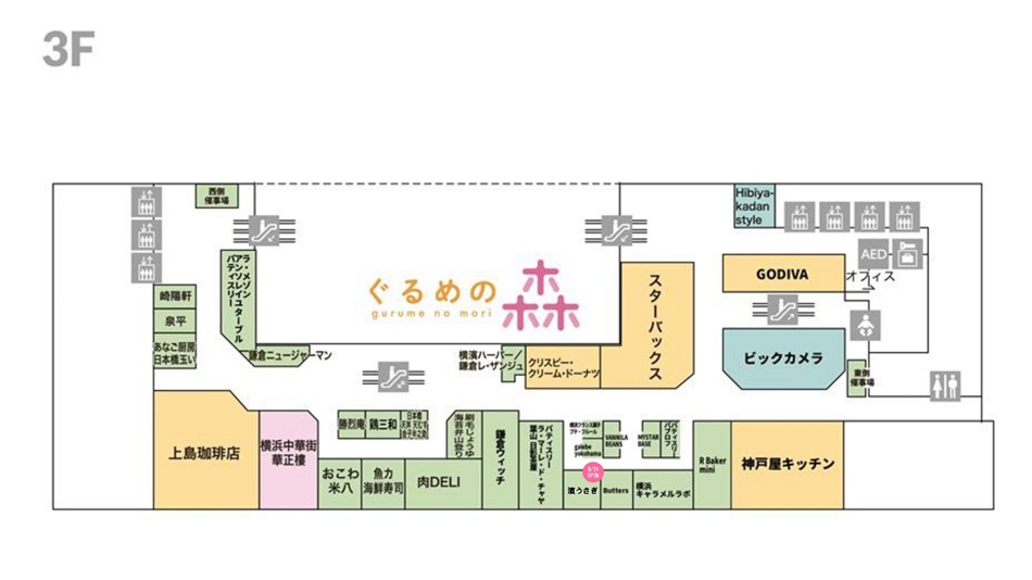 フロアMap