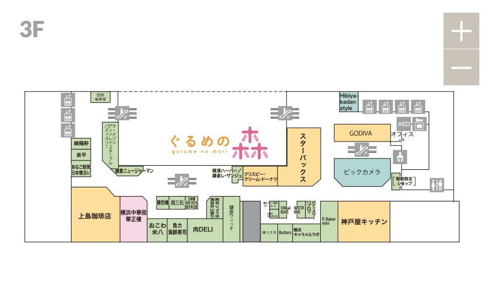 フロアMap