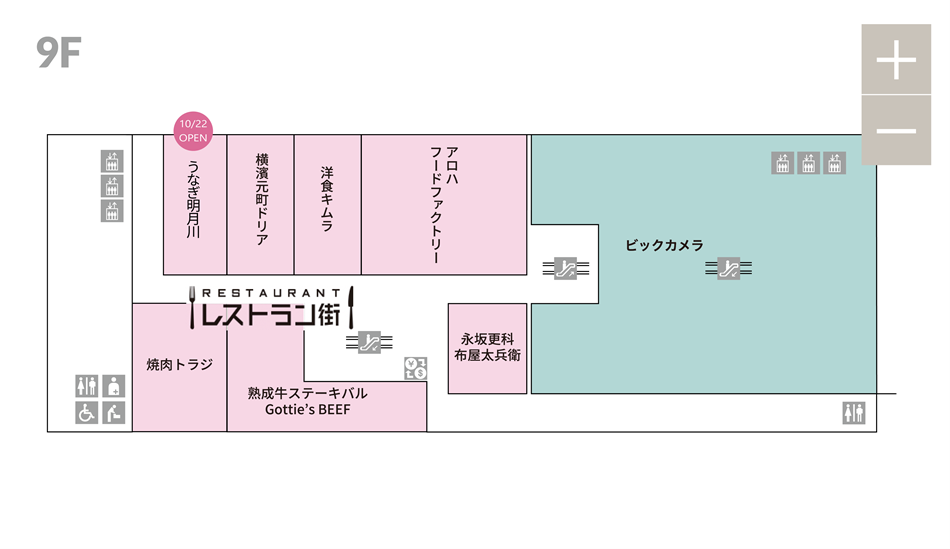 フロアMap